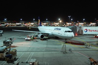 Airbus A321, Kaiserslautern, D-AIRN, Frankfurt International Airport